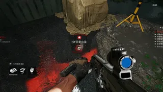 Скриншот 5 к игре 灭顶之灾—救赎