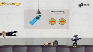 Скриншот 7 к игре Boss of this gym