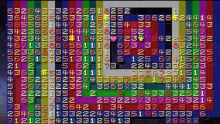 Скриншот 1 к игре Alice and You in the planet of numbers