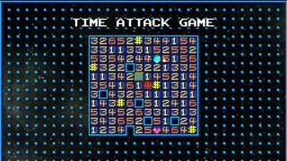 Скриншот 6 к игре Alice and You in the planet of numbers
