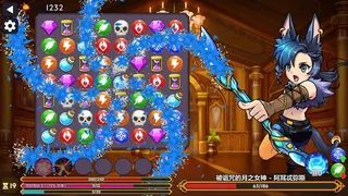 Скриншот 4 к игре Tower of Waifus