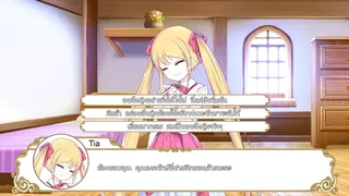 Скриншот 3 к игре Princess Tier:Part 1