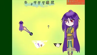 Скриншот 3 к игре この学園からスタート(Start From School)