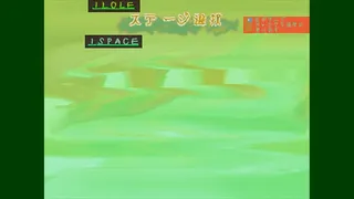 Скриншот 4 к игре この学園からスタート(Start From School)