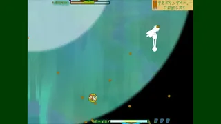 Скриншот 6 к игре この学園からスタート(Start From School)