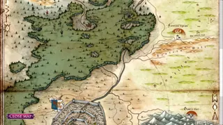 Скриншот 4 к игре Dnd Adventure: Wizard's Choice