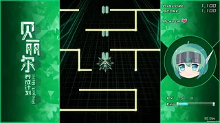 Скриншот 3 к игре Project Beril / 贝丽尔养成计划