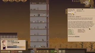 Скриншот 8 к игре Grim Realms