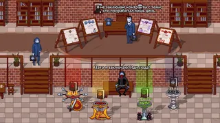Скриншот 4 к игре Peace, Death! 2
