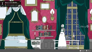 Скриншот 2 к игре My Dear Frankenstein