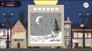 Скриншот 6 к игре My Dear Frankenstein