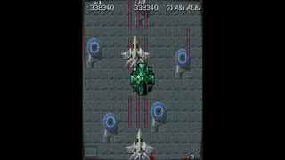 Скриншот 4 к игре Retro Classix: SRD - Super Real Darwin
