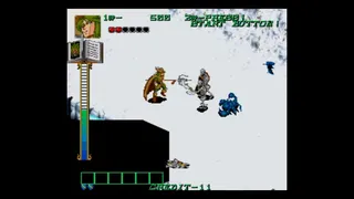 Скриншот 7 к игре Retro Classix: Gate of Doom
