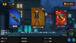 Скриншот 2 к игре 溶鉄のマルフーシャ