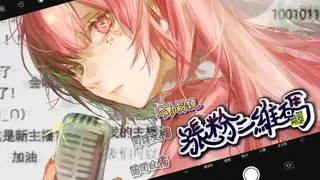 Скриншот 1 к игре 涨粉二维码