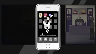 Скриншот 6 к игре 涨粉二维码