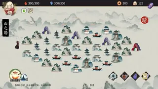 Скриншот 2 к игре 玉言·离光