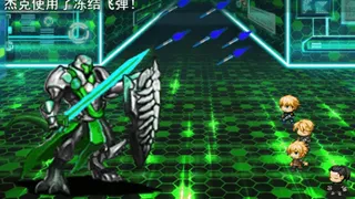 Скриншот 3 к игре Disaster crisis/灾难危机