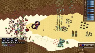 Скриншот 1 к игре ShemHaMephorash