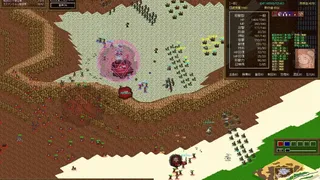Скриншот 2 к игре ShemHaMephorash