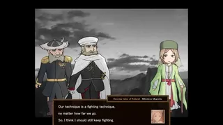 Скриншот 5 к игре ShemHaMephorash