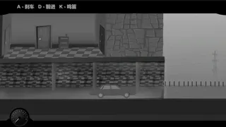Скриншот 3 к игре Trekking and Camping | 远足与露营