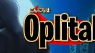 Скриншот 8 к игре Oplitak