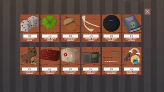 Скриншот 4 к игре Pre-Strike