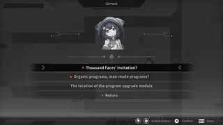 Скриншот 5 к игре ПОСЛЕДНЯЯ КОМАНДА