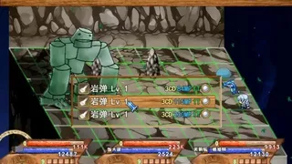 Скриншот 5 к игре 焚魂之梦