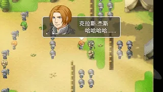 Скриншот 6 к игре 王国英雄志 Kingdom and Hero