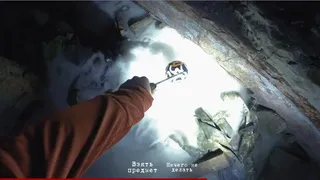 Скриншот 8 к игре Role Player: Full Immersion
