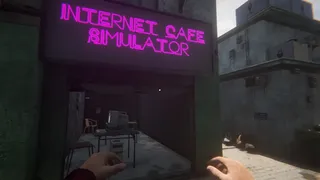 Скриншот 1 к игре Internet Cafe Simulator 2