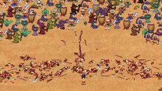 Скриншот 3 к игре For Sparta