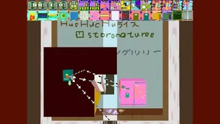 Скриншот 3 к игре HANDMADE CARPROGRAM