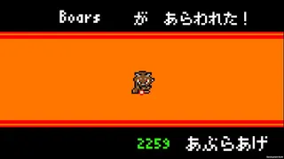 Скриншот 2 к игре Play The Fox