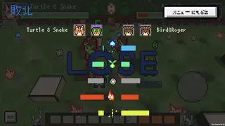 Скриншот 7 к игре Play The Fox