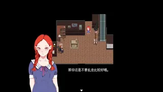 Скриншот 1 к игре 红鸟 - Help