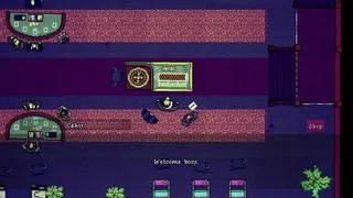 Скриншот 5 к игре Sefir: Mafia Story