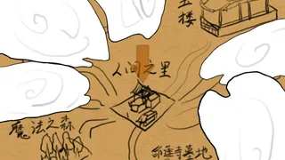 Скриншот 1 к игре 白玉的幻梦 Dream of Hakugyokurou