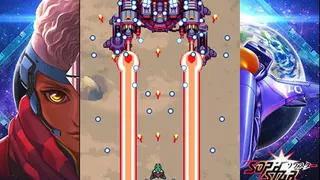 Скриншот 2 к игре Sophstar