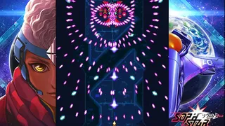 Скриншот 3 к игре Sophstar