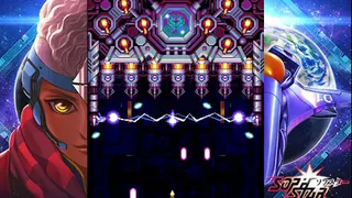 Скриншот 5 к игре Sophstar