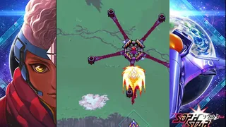 Скриншот 7 к игре Sophstar