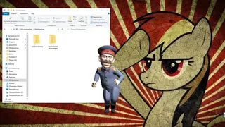 Скриншот 3 к игре My Friend Stalin