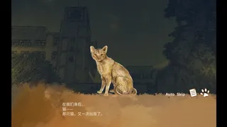 Скриншот 3 к игре 重叠·前夜谭：猫与少女