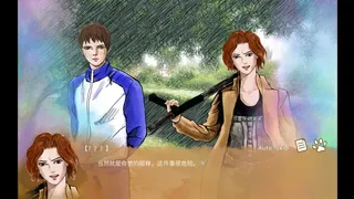 Скриншот 4 к игре 重叠·前夜谭：猫与少女