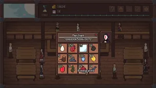Скриншот 6 к игре All-Inn