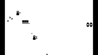 Скриншот 3 к игре Endro