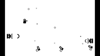 Скриншот 7 к игре Endro